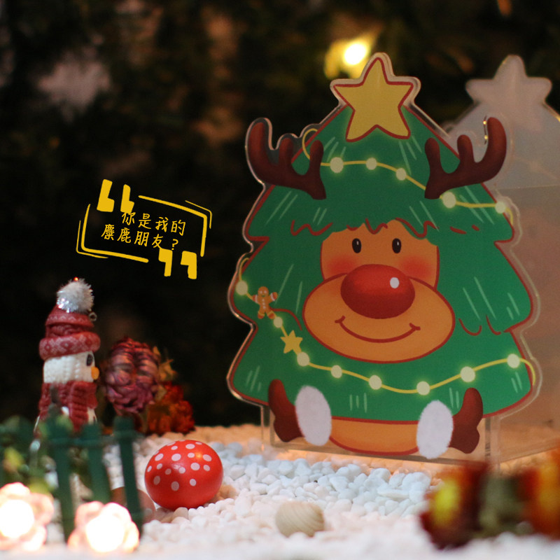 圣诞限定款寄居蟹蜕皮桶躲避窝～亚克力高透喷绘蜗居家装饰,淘宝优惠券,粉丝福利购,淘宝优惠卷