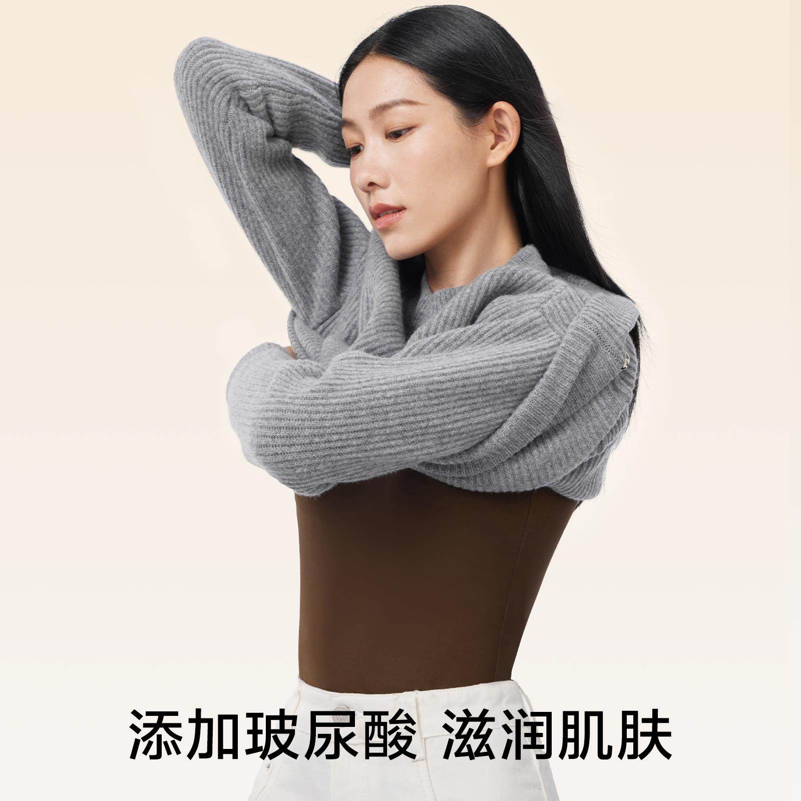 漫思宁保暖背心女带胸垫秋衣2025新款秋冬吊带打底衫内搭肌底衣,淘宝优惠券,粉丝福利购,淘宝优惠卷