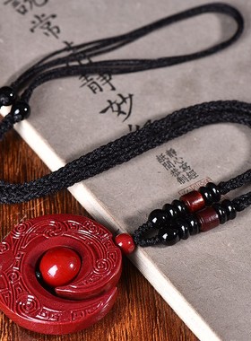 极速天然真朱砂h原石时来运转吊坠红色转运珠项链护身符挂件男女