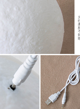 极速Nordic Home Living Rouom Night Lamp Decoration Birthday