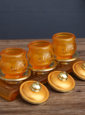 极速琉璃供水杯供佛杯供奉招财圣水杯净水杯敬Q神供杯贡杯佛具用