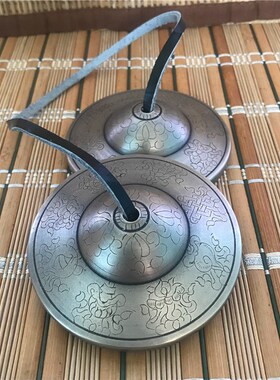极速尼泊尔进口碰铃法器铜x手工雕花打击乐器法会铃钹碰钟法铃