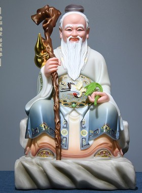 极速汉白玉药王菩萨神像孙思邈彩绘D雕像药王爷神医华佗像居家摆