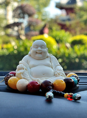 极速戴玉堂c陶瓷大师玉黄弥勒佛笑佛大肚佛平安佛佛像汽车车载装