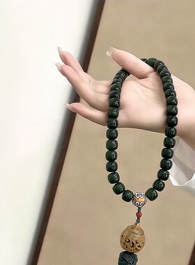 极速天然菩提根手持娘娘绿t新中式汉服男女款盘玩绕指柔佛珠念珠