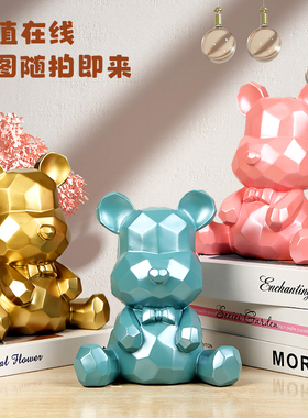 极速存钱罐儿童成人只进不出大容量暴力熊酒柜摆T件送男孩女孩生