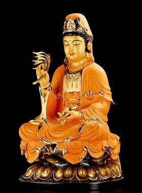 极速鎏金观世音菩萨坐像铜彩绘观音D佛像家用供奉观音菩萨观音像