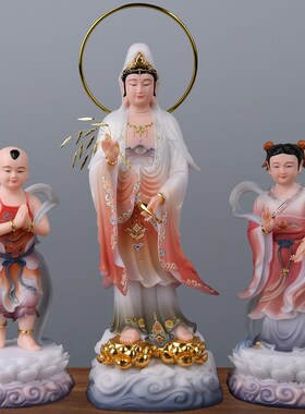 极速观音菩萨家用供奉观音佛像站像立莲汉白玉彩R绘南海观世音佛