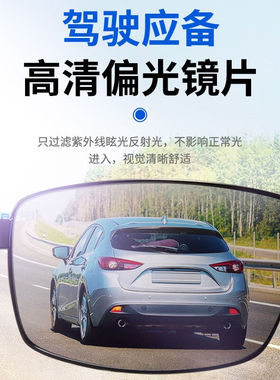 极速太阳眼d镜超轻偏光男士潮太阳眼镜开车专用抗UV眼镜可选配近