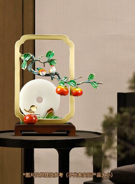 极速喜事临门平安l扣摆件铜柿柿如意招财客厅玄关酒柜高端装饰乔