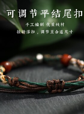 极速全手工编织i藏式手绳手搓棉绳情侣民族风手链男女款可调节文