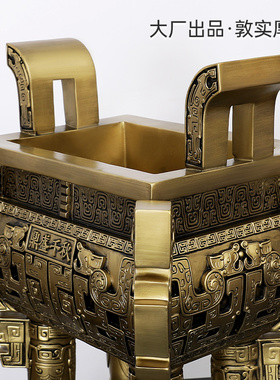 极速鼎盛千秋招财落地鼎摆件门厅大堂F旺财装饰品公司店铺乔迁开