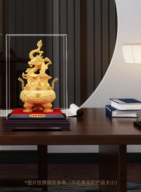 极速聚宝金龙摆件绒沙金招财客厅办公室酒M柜生肖龙装饰品年会礼