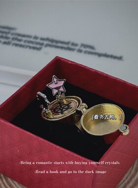 极速二代升级BFlF戒指可旋转 海绵宝宝派大星友谊BFF戒指指环