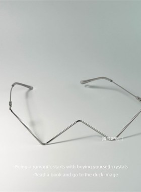 极速无聊了 戴个V型小铁丝眼镜!半框金K属眼镜 无镜片眼镜礼物