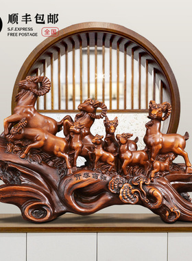 极速三羊开泰羊摆件招财生肖羊客厅电视柜K办公桌装饰品乔迁开业