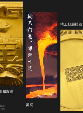 极速聚宝盆全铜招财摆q件中式客厅家居饰品店铺收银台装饰摆件开