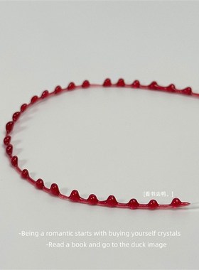 极速流淌着得始终是浪漫血液因子血滴手链Q 血液因子滴胶首饰