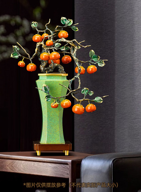 极速事事b如意全铜柿子花瓶摆件客厅入户玄关酒柜高端轻奢装饰乔