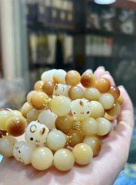 极速糖色菩提根搭配碳烤招财w猫单圈女款手链 飘糖色菩提子文玩手