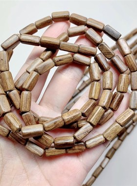 极速花梨a木随形半成品散珠子 diy女款手链项链花梨木随形转运珠