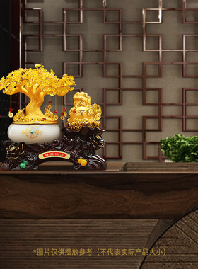 极速财源滚滚貔貅发财树摆u件招财聚宝盆客厅酒柜装饰品店铺开业