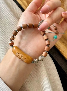 极速老山檀静心手牌女款r手链 搭配老玛瑙天珠老山檀桶珠 藏式文