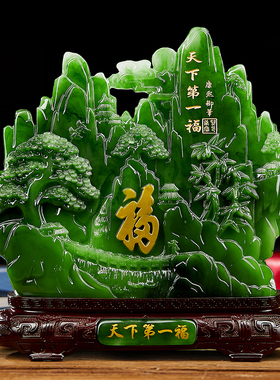 新品仿玉石一帆风顺帆船摆件寿山石家G居装饰品客厅办公室酒柜乔