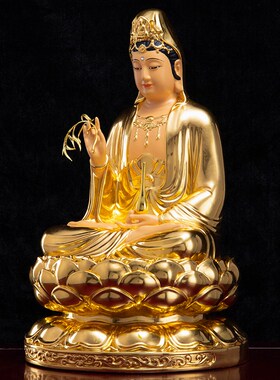 新品纯铜贴金观音j菩萨家用供奉佛像南海观世音菩萨佛堂娑婆三圣