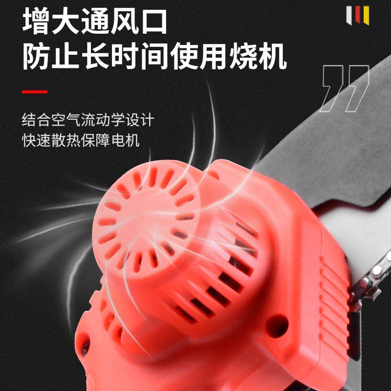 极速销小型锂电电锯迷你s伐木电链锯充电式无线家用树枝锯砍柴手,淘宝优惠券,粉丝福利购,淘宝优惠卷