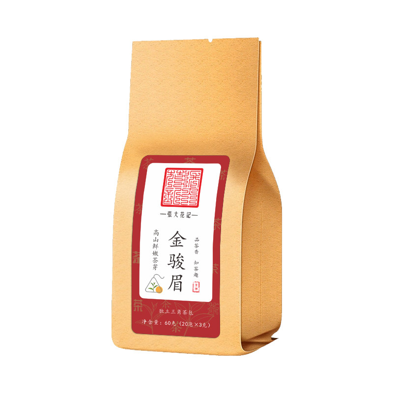 張大花記金骏眉红茶20泡