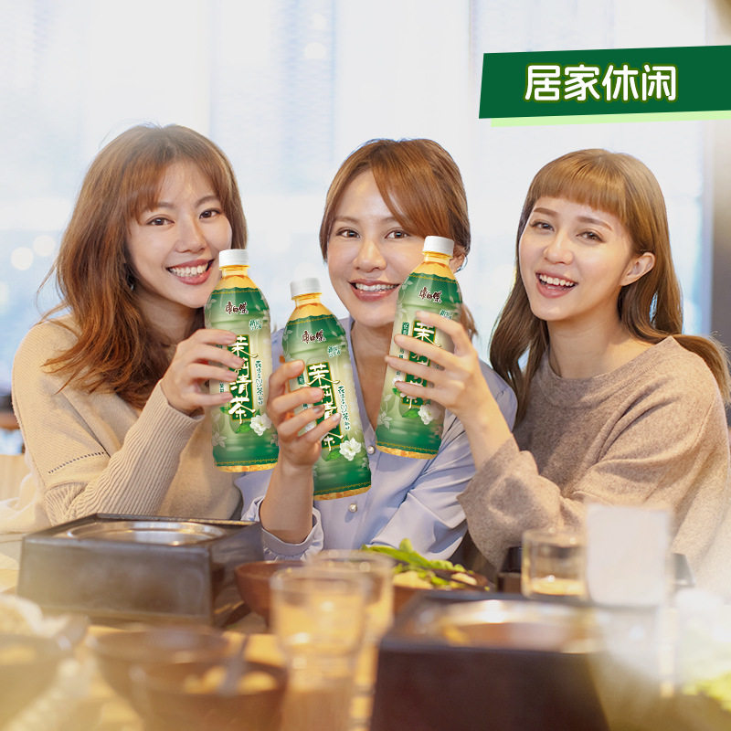 康师傅茉莉清茶饮料500ml大瓶整箱装解腻解渴茉莉蜜茶休闲饮品,淘宝优惠券,粉丝福利购,淘宝优惠卷