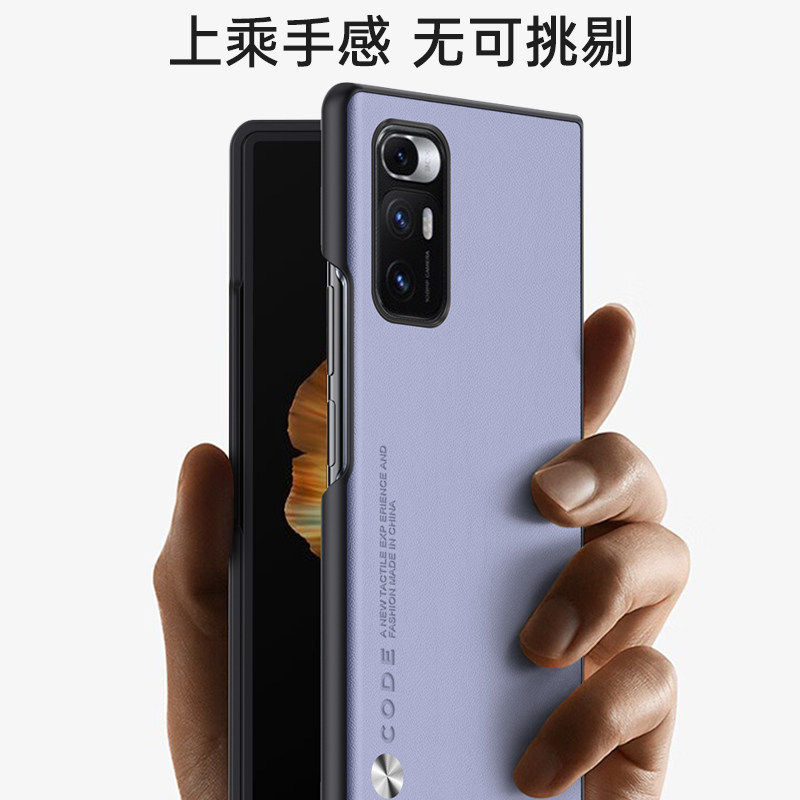 Suitable for Xiaomi MIXFOLD mobile phone case folding screen mixfold plain leather protective cover anti-fall high-end flip cover all-inclusive 5G business men mixf0ld limited edition frosted luxury case trendy