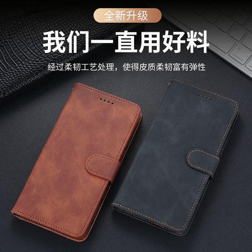 适用荣耀x60手机壳BRC-AN00翻盖保护套全包镜头防摔HonorX60新款牛纹皮套X6O软外壳带盖双面60x插卡ANOO男女 - 图1