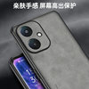 Suitable for Redmi 13C mobile phone case Redmi1