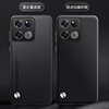 Suitable for OnePlus ACE racing version mobile phone case plain leather protector