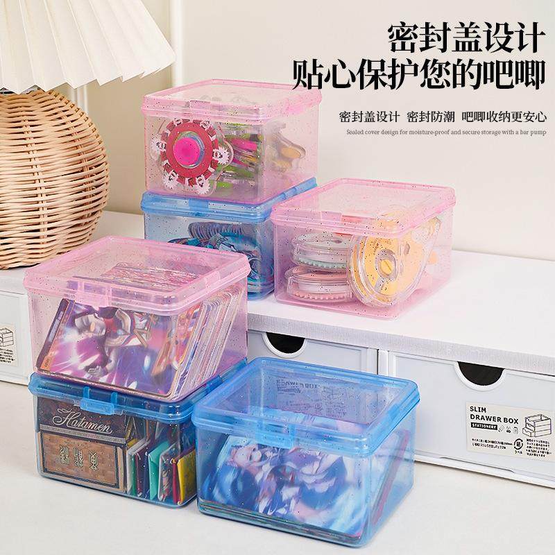 细闪透明带盖收纳盒高颜值ins桌面小卡手账多功能防尘收纳整理盒,淘宝优惠券,粉丝福利购,淘宝优惠卷