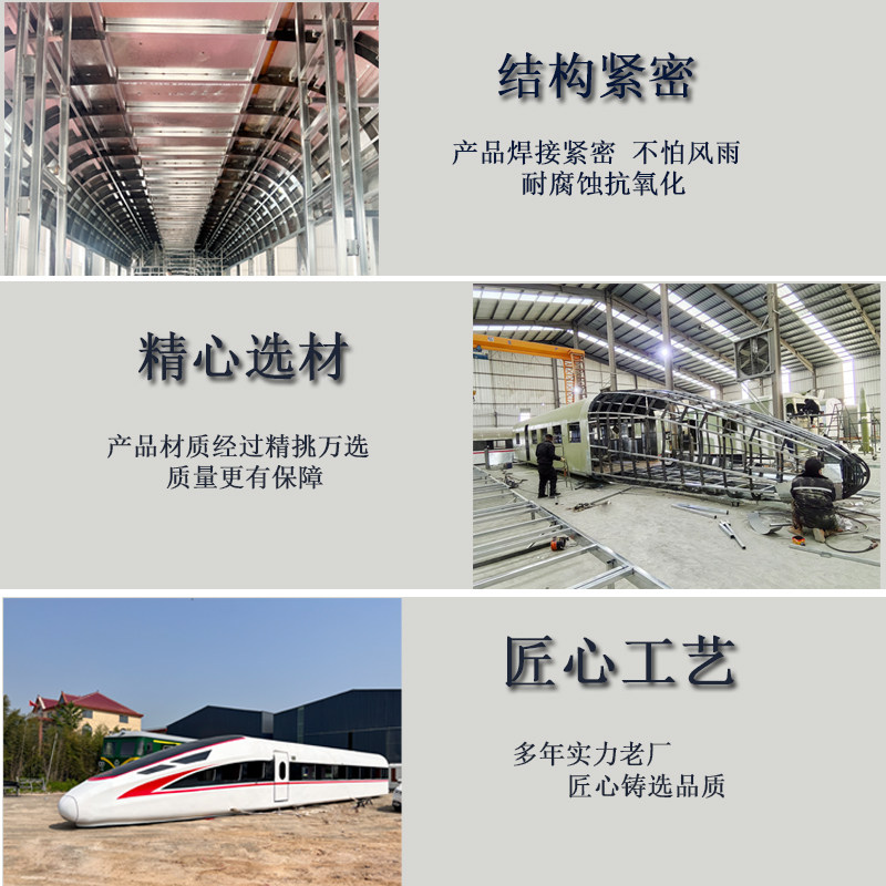 定制大型航空模拟舱铁艺仿真客机模型逃生舱教学驾驶器vr设备摆件,淘宝优惠券,粉丝福利购,淘宝优惠卷