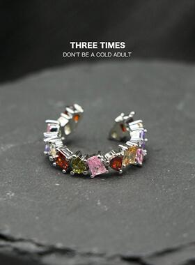 彩色锆石戒指女小众设计开口指环