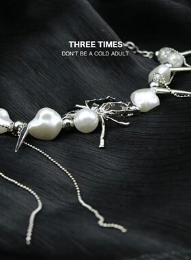 THREETIMES设计小众暗黑风项链