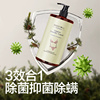 飒楚纯内衣裤洗衣液专用去血渍黄渍抑菌除螨