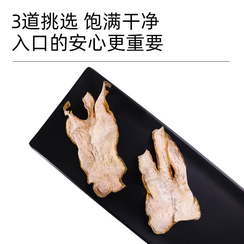 佛手玫瑰花茶组合养生茶新鲜干货佛手片干搭陈皮泡水喝功效与作用