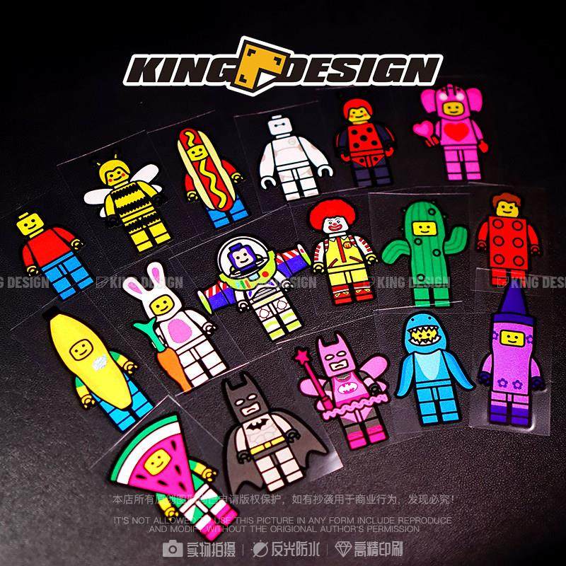 国王车贴 创意积木人仔COSPLAY贴纸个性汽车窗车身划痕装饰反光贴,淘宝优惠券,粉丝福利购,淘宝优惠卷