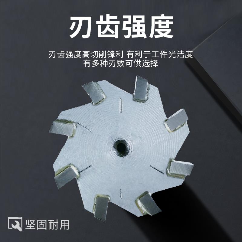 焊接直柄镶合金T型槽铣刀直径12 14 16 18 20-25mmX4X5X6X8X10X12 - 图1