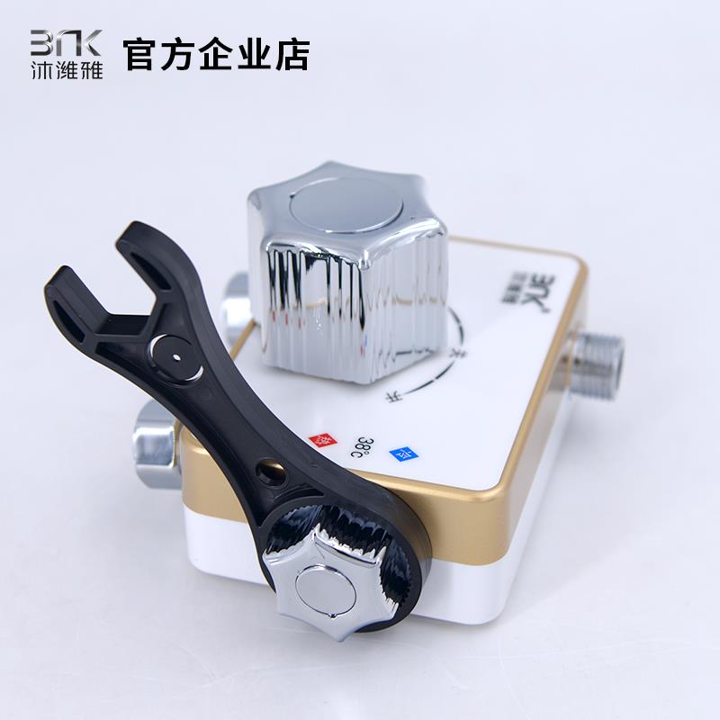 Muweiya removable and washable thermostatic valve solar special water heater thermostat valve temperature control valve intelligent mixing valve shower