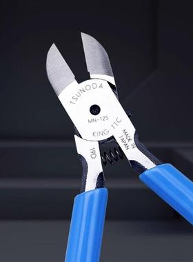 日本进口TTC角田MN/MEN/MNH/MNK/PM/-115/120/125电子斜嘴斜口钳