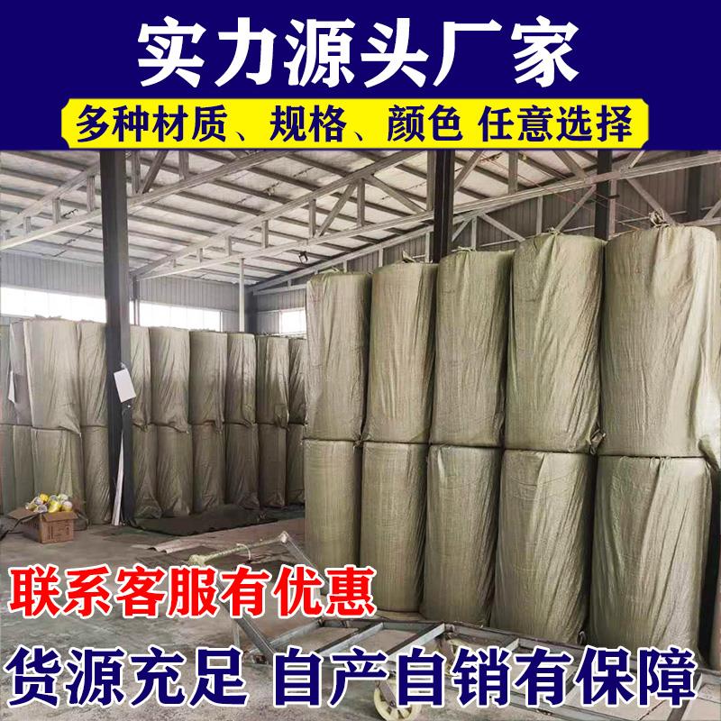 装修地面地砖瓷砖地板保护膜家装一次性成品地膜PVC加厚防护地垫 - 图0