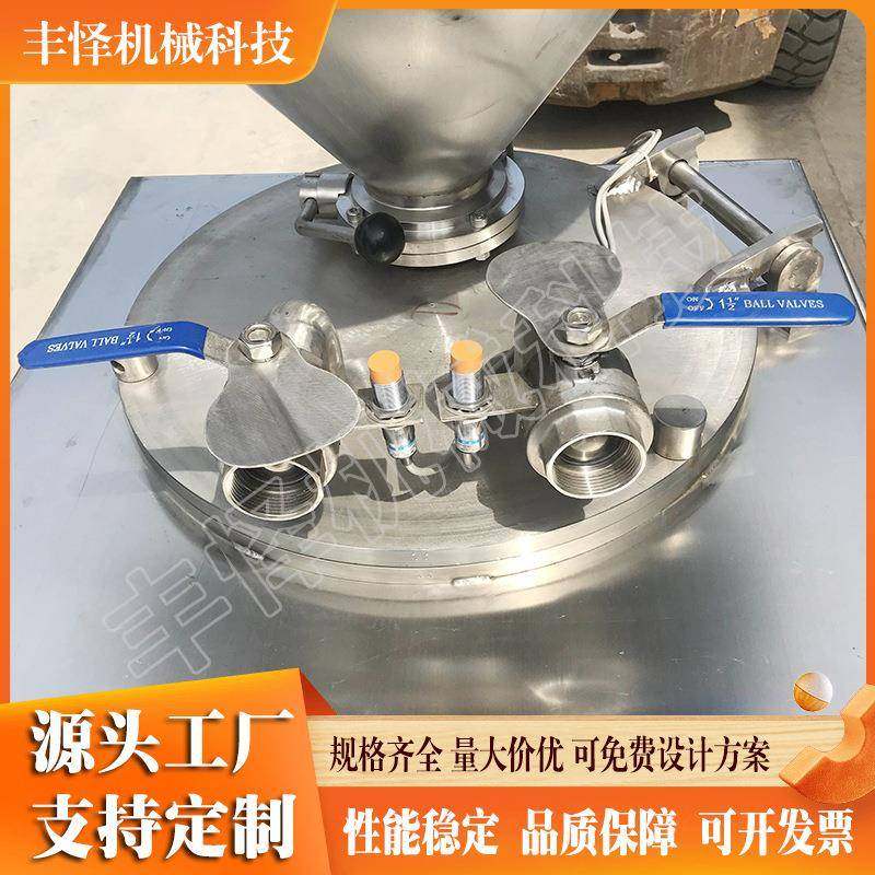 牛肉粒肠灌肠机连续式火腿肠加工设备商用糯米肠液压灌肠机,淘宝优惠券,粉丝福利购,淘宝优惠卷