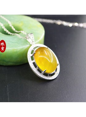 宏利S925纯银吊坠空托 项坠银托镶嵌蜜蜡琥珀15*20玉石坠子挂坠托