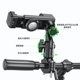 迈路者山地车手机支架自行车带灯电动车摩托车专用骑行导航拍摄